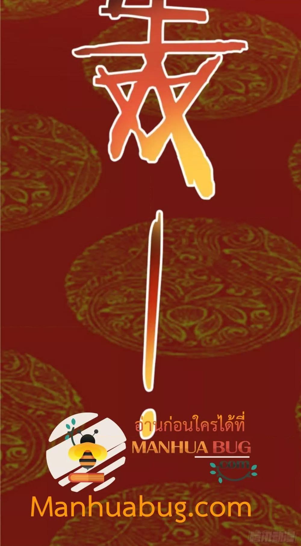 Manga-lc-com อ่านมังงะ อ่านการ์ตูน ออนไลน์ ฟรี MyDisciplesAr ตอนที่ 1 2 3 4 5 6 7 8 9 10 11 12 13 14 ฟรี ไม่มีโฆษณา Manga-lc - อ่าน มังงะ อ่าน การ์ตูน ออนไลน์ อ่านมังงะ ฟรี