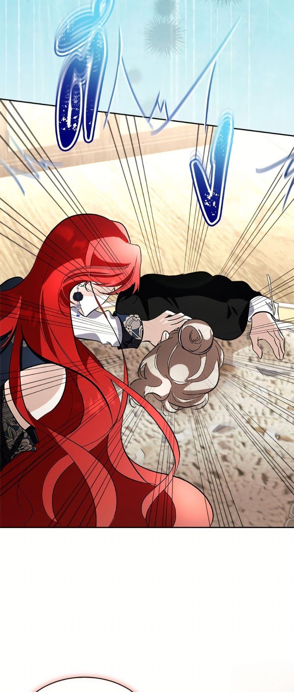 Manga-lc-com อ่านมังงะ อ่านการ์ตูน ออนไลน์ ฟรี The Baby Concubine Wants to Live Quietly ตอนที่ 1 2 3 4 5 6 7 8 9 10 11 12 13 14 ฟรี ไม่มีโฆษณา Manga-lc - อ่าน มังงะ อ่าน การ์ตูน ออนไลน์ อ่านมังงะ ฟรี