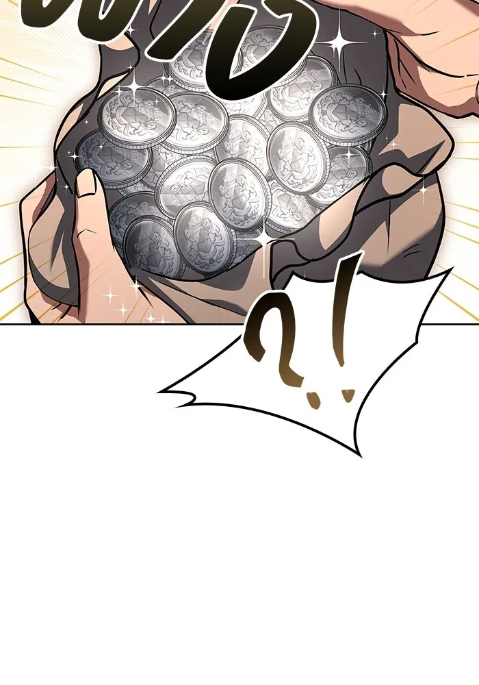 ครัวจอมเวท ตอนที่ 78 รูปที่ 101