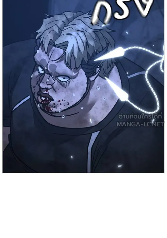 reality ตอนที่ 152 รูปที่ 198