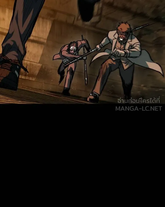 เกาลูน ตอนที่ 29 รูปที่ 36