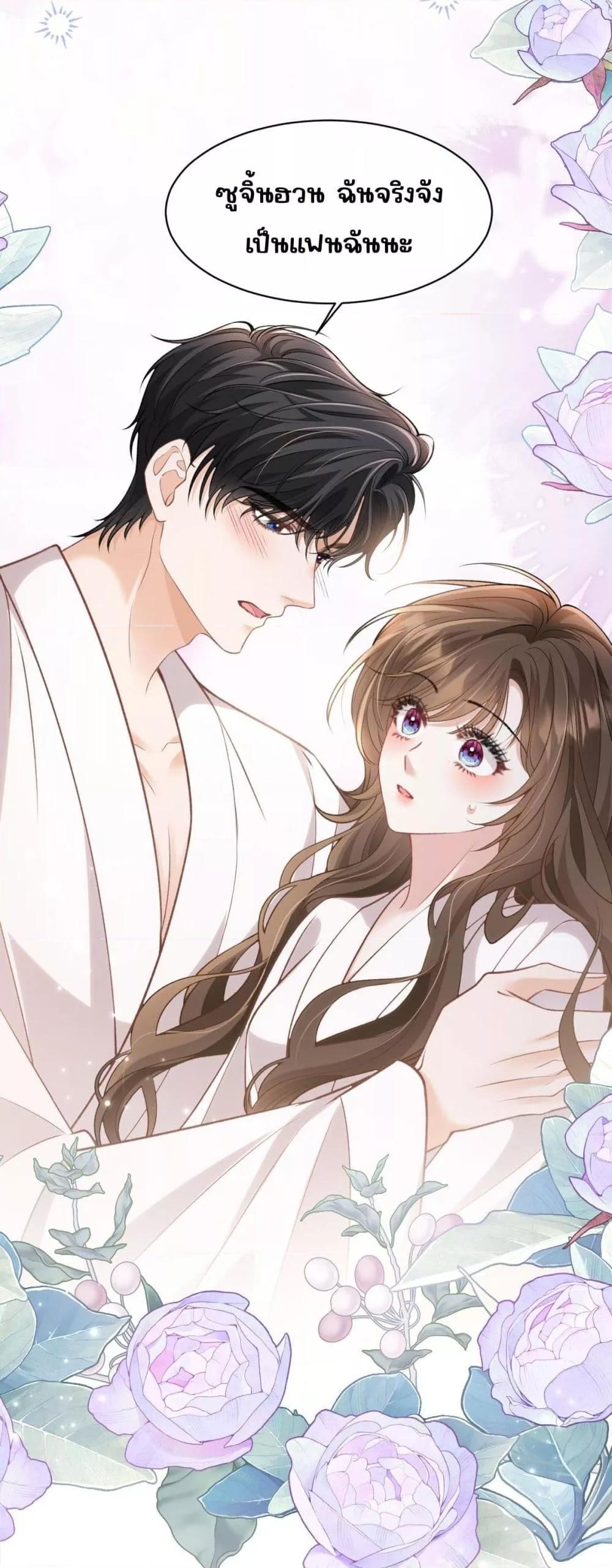 Manga-lc-com อ่านมังงะ อ่านการ์ตูน ออนไลน์ ฟรี OneNightStand ตอนที่ 1 2 3 4 5 6 7 8 9 10 11 12 13 14 ฟรี ไม่มีโฆษณา Manga-lc - อ่าน มังงะ อ่าน การ์ตูน ออนไลน์ อ่านมังงะ ฟรี