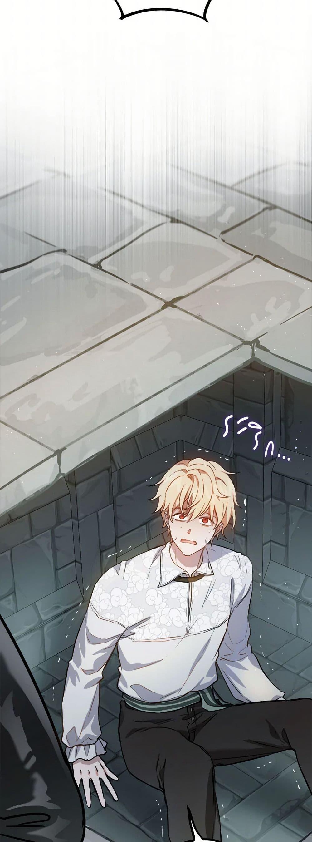 Manga-lc-com อ่านมังงะ อ่านการ์ตูน ออนไลน์ ฟรี The Heiress’s Double Life ตอนที่ 1 2 3 4 5 6 7 8 9 10 11 12 13 14 ฟรี ไม่มีโฆษณา Manga-lc - อ่าน มังงะ อ่าน การ์ตูน ออนไลน์ อ่านมังงะ ฟรี