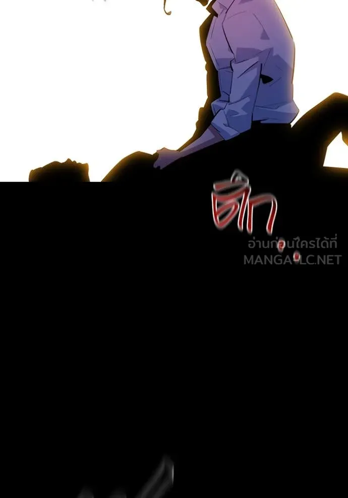 แยกร่าง ล่าอัตโนมัติ ตอนที่ 165 รูปที่ 26