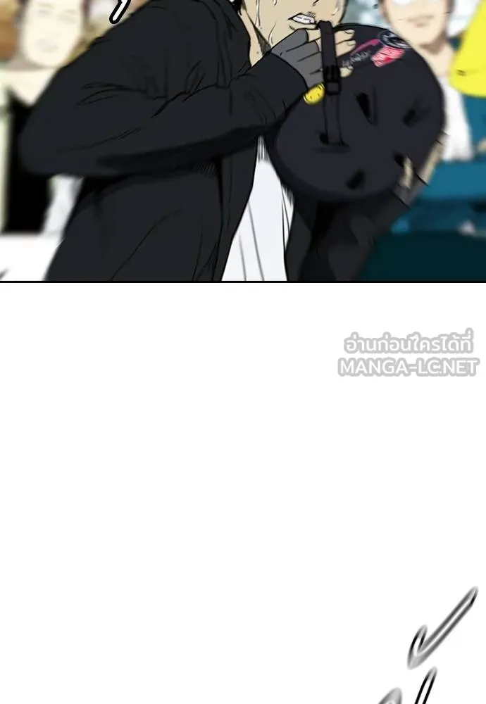 Wind Breaker ตอนที่ 244 รูปที่ 90