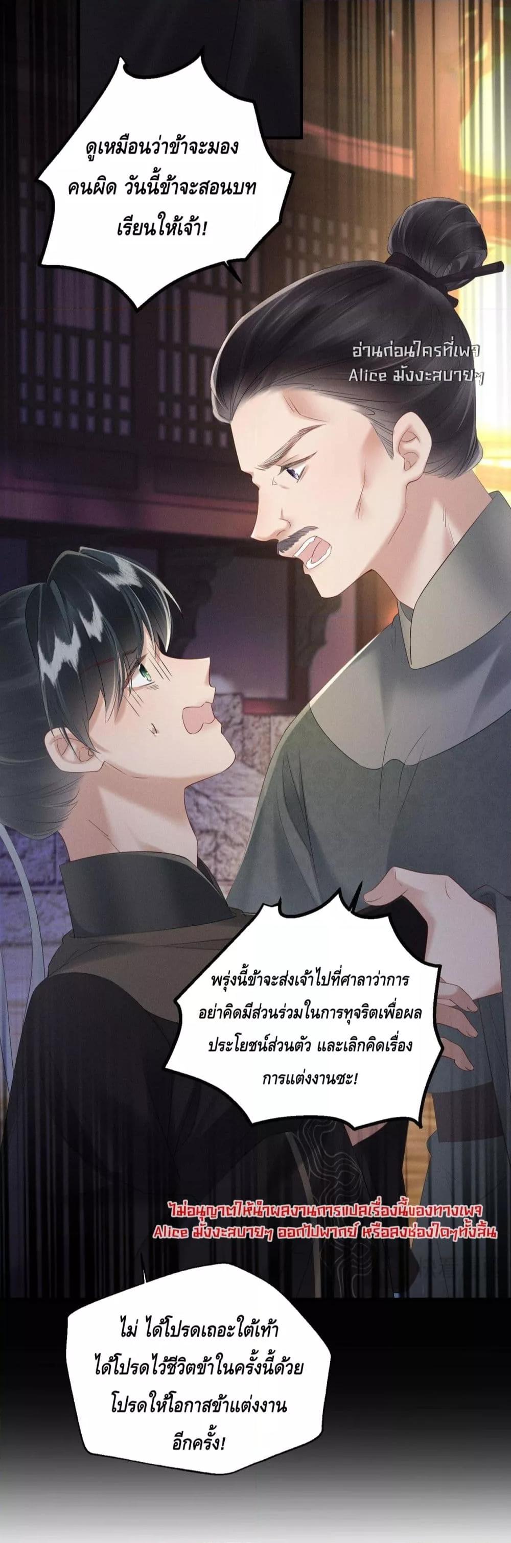 Manga-lc-com อ่านมังงะ อ่านการ์ตูน ออนไลน์ ฟรี เสียงหัวใจของเธ ตอนที่ 1 2 3 4 5 6 7 8 9 10 11 12 13 14 ฟรี ไม่มีโฆษณา Manga-lc - อ่าน มังงะ อ่าน การ์ตูน ออนไลน์ อ่านมังงะ ฟรี