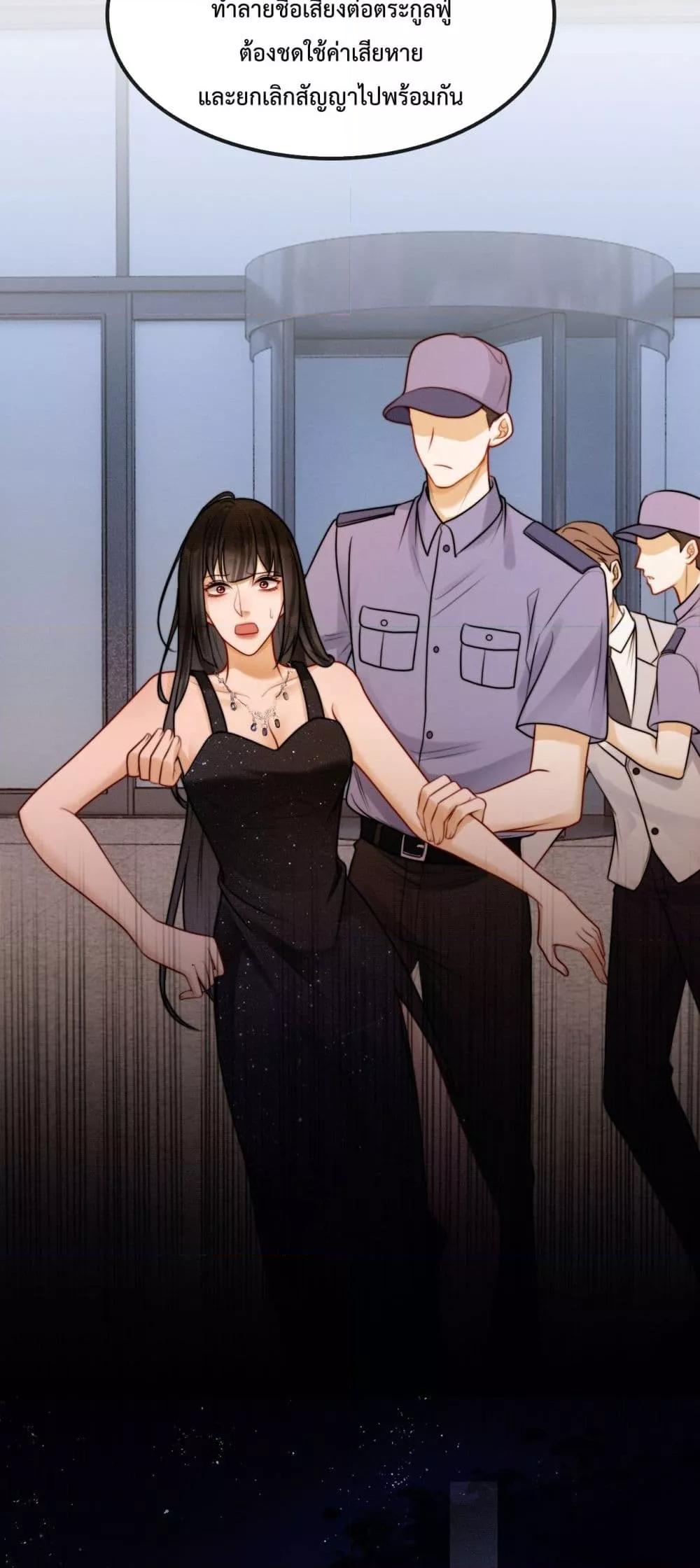 Manga-lc-com อ่านมังงะ อ่านการ์ตูน ออนไลน์ ฟรี BillionaireCEO ตอนที่ 1 2 3 4 5 6 7 8 9 10 11 12 13 14 ฟรี ไม่มีโฆษณา Manga-lc - อ่าน มังงะ อ่าน การ์ตูน ออนไลน์ อ่านมังงะ ฟรี