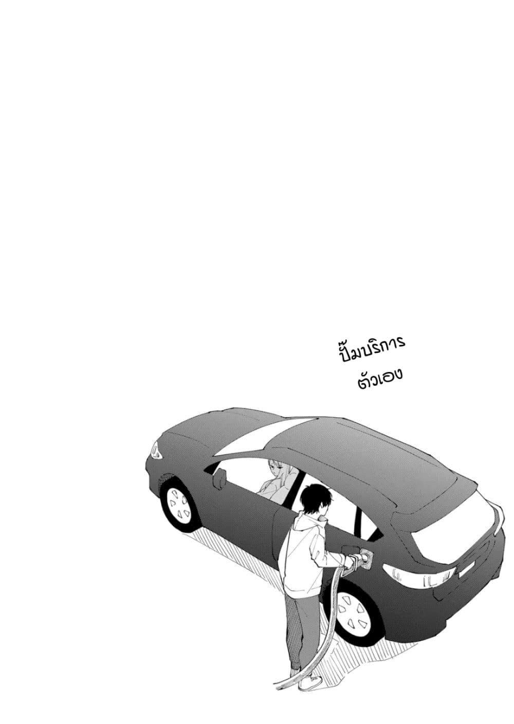 Manga-lc-com อ่านมังงะ อ่านการ์ตูน ออนไลน์ ฟรี Moriagaranai Date ตอนที่ 1 2 3 4 5 6 7 8 9 10 11 12 13 14 ฟรี ไม่มีโฆษณา Manga-lc - อ่าน มังงะ อ่าน การ์ตูน ออนไลน์ อ่านมังงะ ฟรี