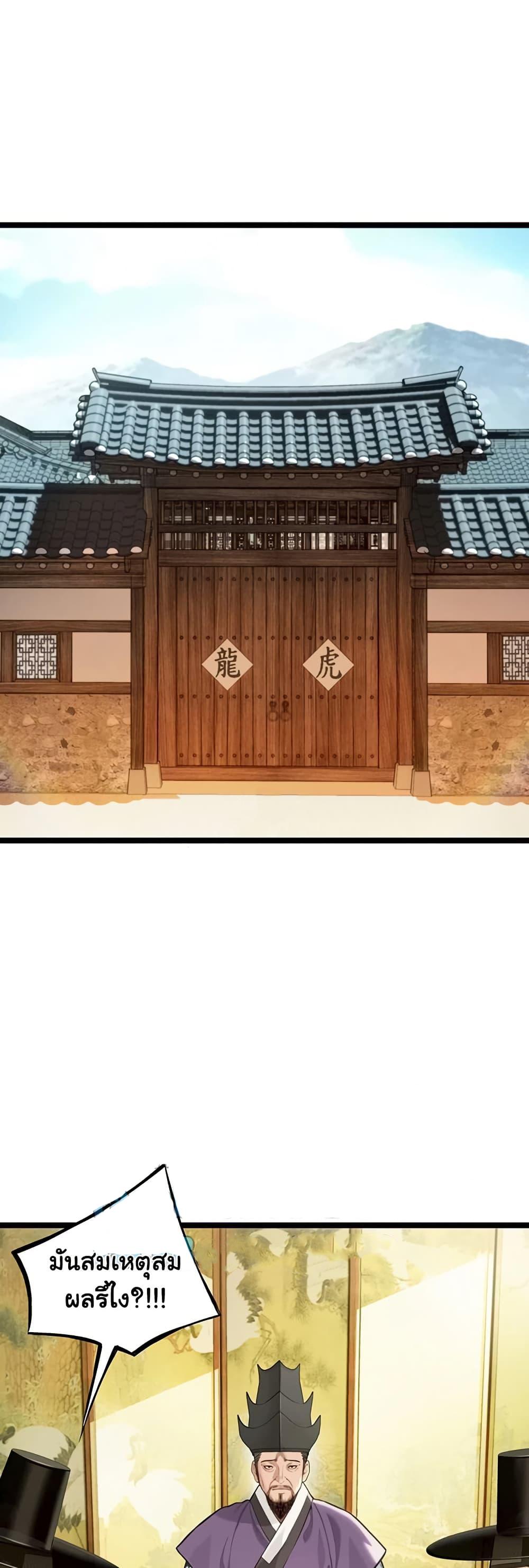 Doujin-Lc- อ่าน โดจิน มังฮวา เกาหลี ญี่ปุ่น จีน แปลไทย God Bless You ตอนที่ 1 2 3 4 5 6 7 8 9 10 11 12 13 14 ฟรี ไม่มีโฆษณา อ่าน โดจิน Manhwa เกาหลี ญี่ปุ่น จีน เรามีครบ คัดมาให้เน้นๆ โดจิน 18+ รับประกันความฟินโดย  Doujin Lc