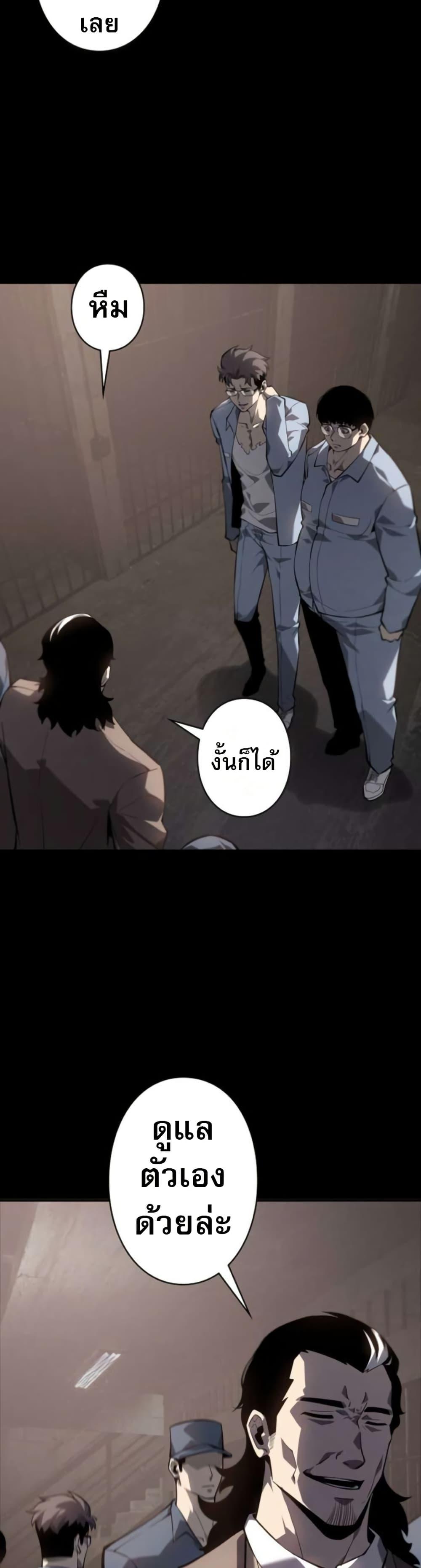 Manga-lc-com อ่านมังงะ อ่านการ์ตูน ออนไลน์ ฟรี The Mad Dog ตอนที่ 1 2 3 4 5 6 7 8 9 10 11 12 13 14 ฟรี ไม่มีโฆษณา Manga-lc - อ่าน มังงะ อ่าน การ์ตูน ออนไลน์ อ่านมังงะ ฟรี
