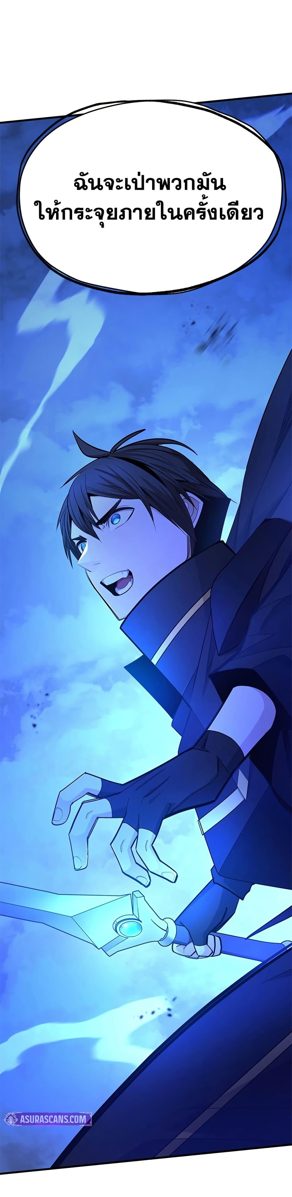 Manga-lc-com อ่านมังงะ อ่านการ์ตูน ออนไลน์ ฟรี The Tutorial is Too Hard ตอนที่ 1 2 3 4 5 6 7 8 9 10 11 12 13 14 ฟรี ไม่มีโฆษณา Manga-lc - อ่าน มังงะ อ่าน การ์ตูน ออนไลน์ อ่านมังงะ ฟรี