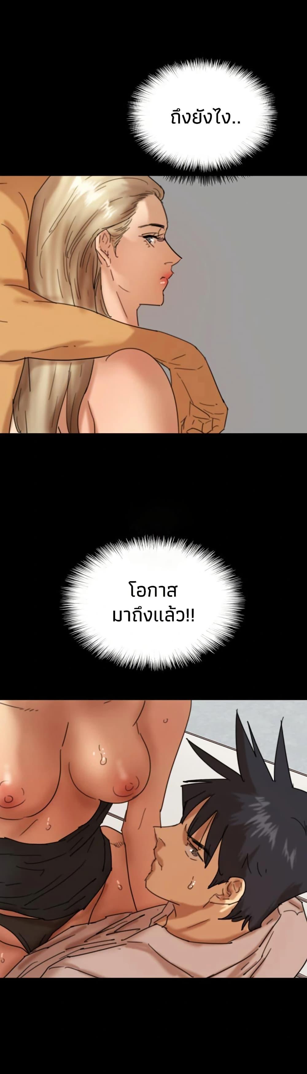 Doujin-Lc- อ่าน โดจิน มังฮวา เกาหลี ญี่ปุ่น จีน แปลไทย Daughters of Benefactors ตอนที่ 1 2 3 4 5 6 7 8 9 10 11 12 13 14 ฟรี ไม่มีโฆษณา อ่าน โดจิน Manhwa เกาหลี ญี่ปุ่น จีน เรามีครบ คัดมาให้เน้นๆ โดจิน 18+ รับประกันความฟินโดย  Doujin Lc