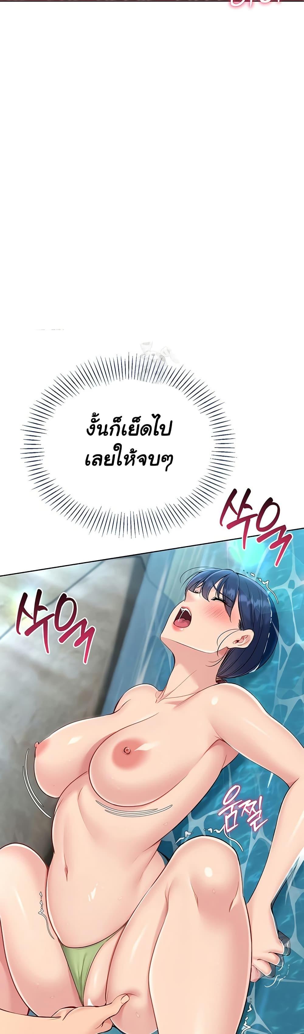 Doujin-Lc- อ่าน โดจิน มังฮวา เกาหลี ญี่ปุ่น จีน แปลไทย Set it ตอนที่ 1 2 3 4 5 6 7 8 9 10 11 12 13 14 ฟรี ไม่มีโฆษณา อ่าน โดจิน Manhwa เกาหลี ญี่ปุ่น จีน เรามีครบ คัดมาให้เน้นๆ โดจิน 18+ รับประกันความฟินโดย  Doujin Lc