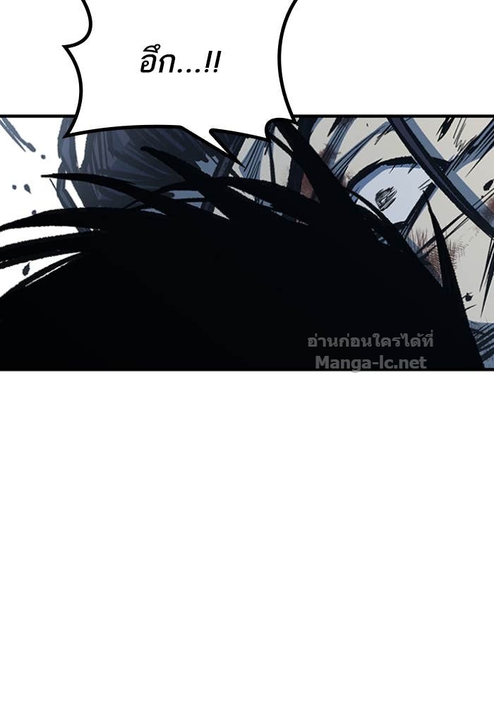 Doujin-Lc- อ่าน โดจิน มังฮวา เกาหลี ญี่ปุ่น จีน แปลไทย HECTOPASCAL ตอนที่ 1 2 3 4 5 6 7 8 9 10 11 12 13 14 ฟรี ไม่มีโฆษณา อ่าน โดจิน Manhwa เกาหลี ญี่ปุ่น จีน เรามีครบ คัดมาให้เน้นๆ โดจิน 18+ รับประกันความฟินโดย Doujin Lc