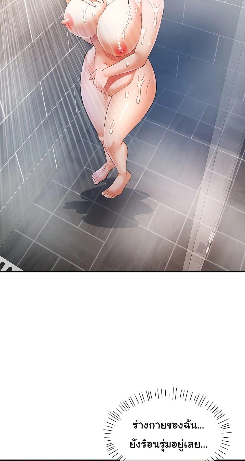 Doujin-Lc- อ่าน โดจิน มังฮวา เกาหลี ญี่ปุ่น จีน แปลไทย In Her Place ตอนที่ 1 2 3 4 5 6 7 8 9 10 11 12 13 14 ฟรี ไม่มีโฆษณา อ่าน โดจิน Manhwa เกาหลี ญี่ปุ่น จีน เรามีครบ คัดมาให้เน้นๆ โดจิน 18+ รับประกันความฟินโดย  Doujin Lc