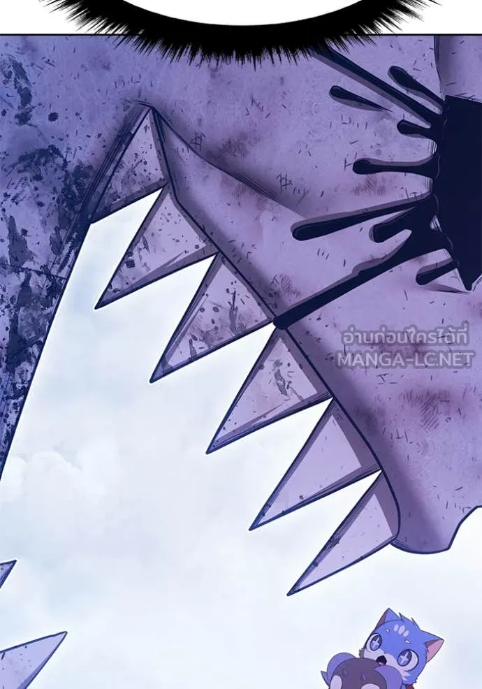 +99 ท่อนไม้ ตอนที่ 74 รูปที่ 245