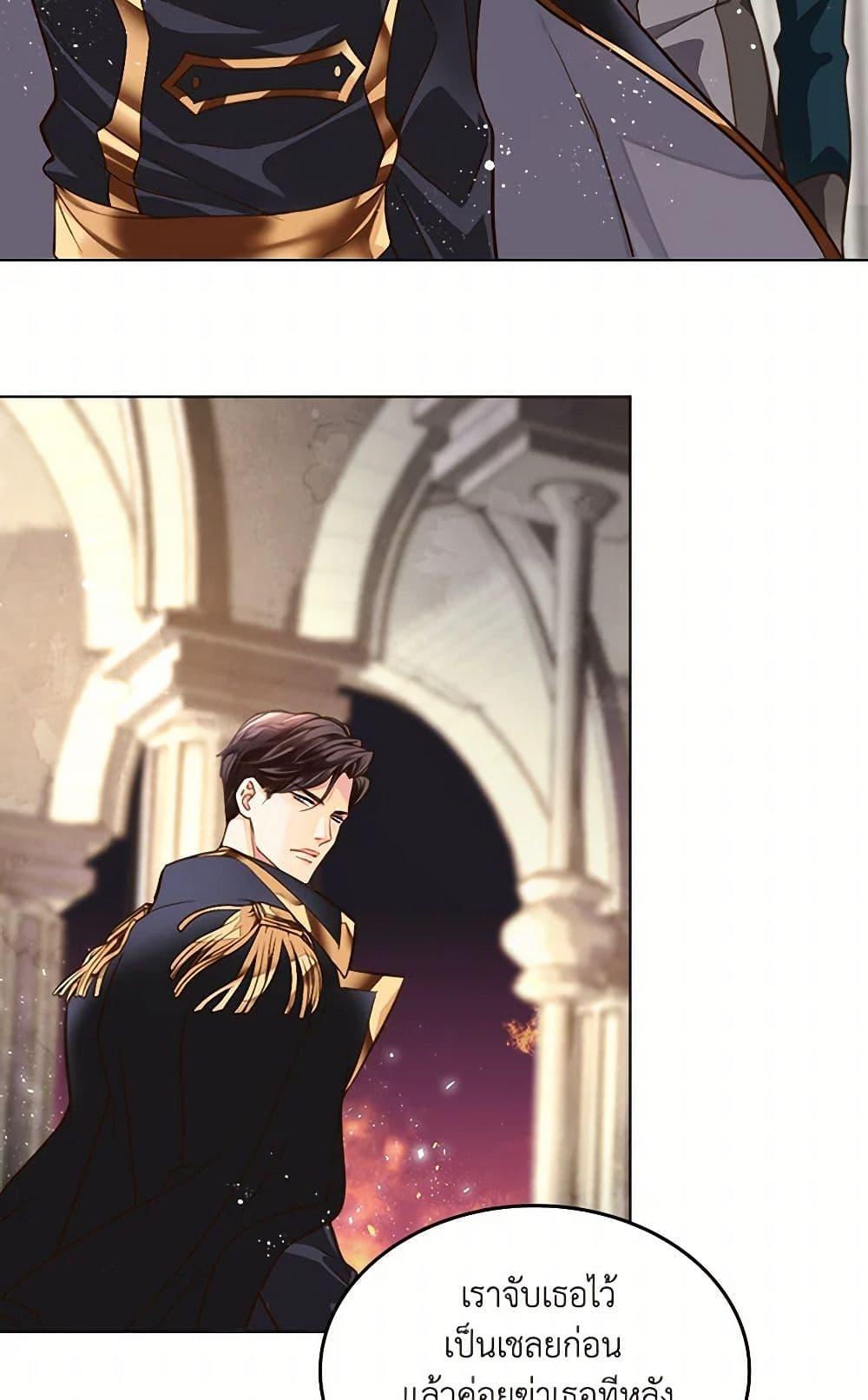 Manga-lc-com อ่านมังงะ อ่านการ์ตูน ออนไลน์ ฟรี Beatrice ตอนที่ 1 2 3 4 5 6 7 8 9 10 11 12 13 14 ฟรี ไม่มีโฆษณา Manga-lc - อ่าน มังงะ อ่าน การ์ตูน ออนไลน์ อ่านมังงะ ฟรี