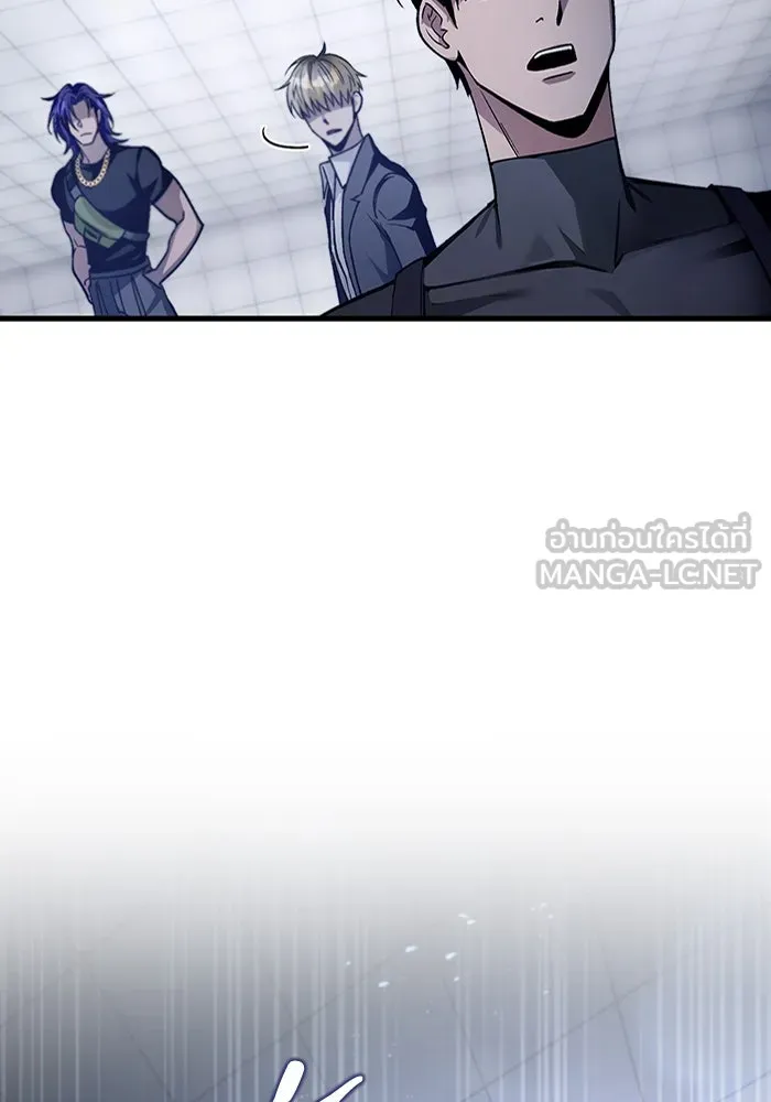 เชื่อเถอะ ฉันเป็นฮันเตอร์ห่วยแตก ตอนที่ 11 รูปที่ 96