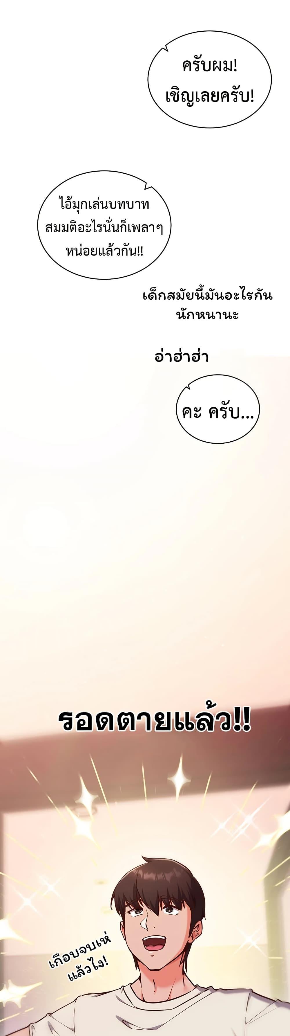 Doujin-Lc- อ่าน โดจิน มังฮวา เกาหลี ญี่ปุ่น จีน แปลไทย Mind Control ตอนที่ 1 2 3 4 5 6 7 8 9 10 11 12 13 14 ฟรี ไม่มีโฆษณา อ่าน โดจิน Manhwa เกาหลี ญี่ปุ่น จีน เรามีครบ คัดมาให้เน้นๆ โดจิน 18+ รับประกันความฟินโดย  Doujin Lc