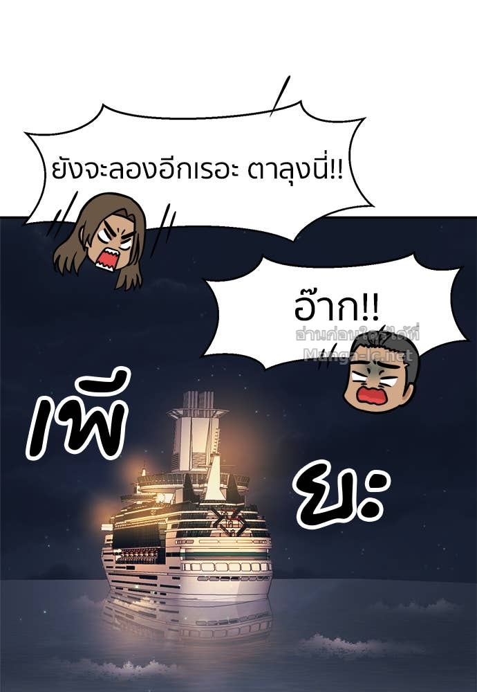 Doujin-Lc- อ่าน โดจิน มังฮวา เกาหลี ญี่ปุ่น จีน แปลไทย โคตรแกร่ง ตอนที่ 1 2 3 4 5 6 7 8 9 10 11 12 13 14 ฟรี ไม่มีโฆษณา อ่าน โดจิน Manhwa เกาหลี ญี่ปุ่น จีน เรามีครบ คัดมาให้เน้นๆ โดจิน 18+ รับประกันความฟินโดย Doujin Lc