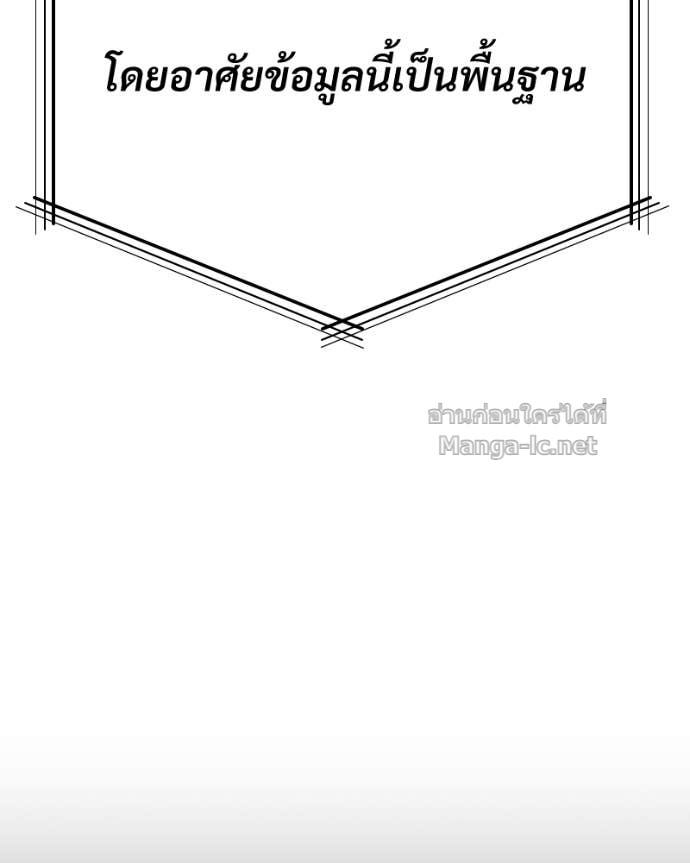 Doujin-Lc- อ่าน โดจิน มังฮวา เกาหลี ญี่ปุ่น จีน แปลไทย บอกมาค่าตัวเท่าไหร่ ตอนที่ 1 2 3 4 5 6 7 8 9 10 11 12 13 14 ฟรี ไม่มีโฆษณา อ่าน โดจิน Manhwa เกาหลี ญี่ปุ่น จีน เรามีครบ คัดมาให้เน้นๆ โดจิน 18+ รับประกันความฟินโดย Doujin Lc