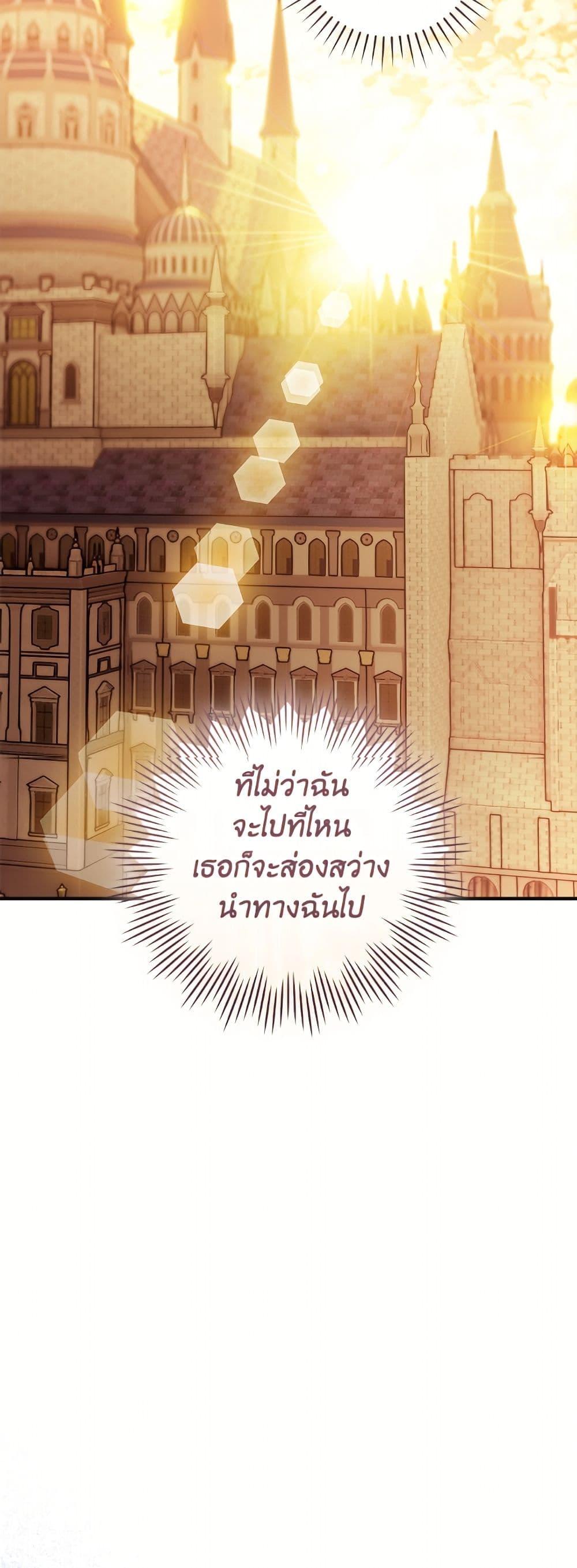 Manga-lc-com อ่านมังงะ อ่านการ์ตูน ออนไลน์ ฟรี I’ll Predict Your Happy Ending ตอนที่ 1 2 3 4 5 6 7 8 9 10 11 12 13 14 ฟรี ไม่มีโฆษณา Manga-lc - อ่าน มังงะ อ่าน การ์ตูน ออนไลน์ อ่านมังงะ ฟรี