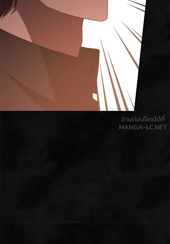 เกิดใหม่คราวนี้ ขอเป็นคนดีดูสักครั้ง ตอนที่ 57 รูปที่ 45