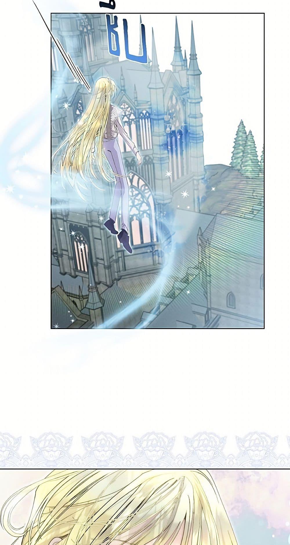 Manga-lc-com อ่านมังงะ อ่านการ์ตูน ออนไลน์ ฟรี Miss Not-So Sidekick ตอนที่ 1 2 3 4 5 6 7 8 9 10 11 12 13 14 ฟรี ไม่มีโฆษณา Manga-lc - อ่าน มังงะ อ่าน การ์ตูน ออนไลน์ อ่านมังงะ ฟรี