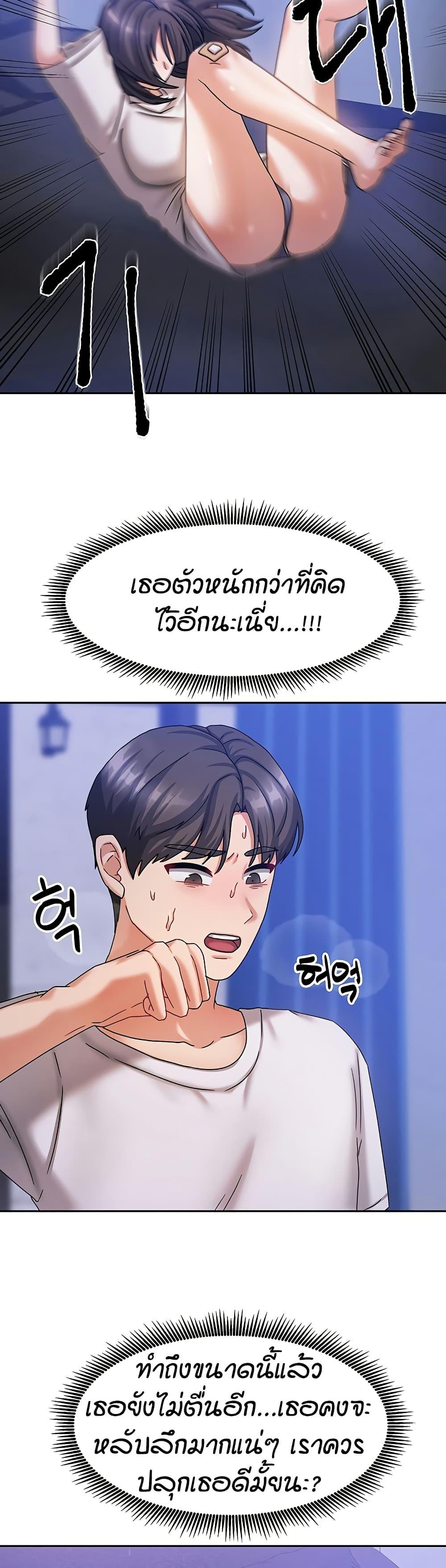 Doujin-Lc- อ่าน โดจิน มังฮวา เกาหลี ญี่ปุ่น จีน แปลไทย Living in Two Houses ตอนที่ 1 2 3 4 5 6 7 8 9 10 11 12 13 14 ฟรี ไม่มีโฆษณา อ่าน โดจิน Manhwa เกาหลี ญี่ปุ่น จีน เรามีครบ คัดมาให้เน้นๆ โดจิน 18+ รับประกันความฟินโดย  Doujin Lc