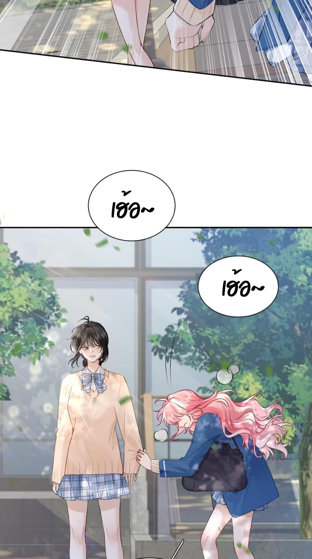 Manga-lc-com อ่านมังงะ อ่านการ์ตูน ออนไลน์ ฟรี My Sickly Sister Always Misses Me ตอนที่ 1 2 3 4 5 6 7 8 9 10 11 12 13 14 ฟรี ไม่มีโฆษณา Manga-lc - อ่าน มังงะ อ่าน การ์ตูน ออนไลน์ อ่านมังงะ ฟรี