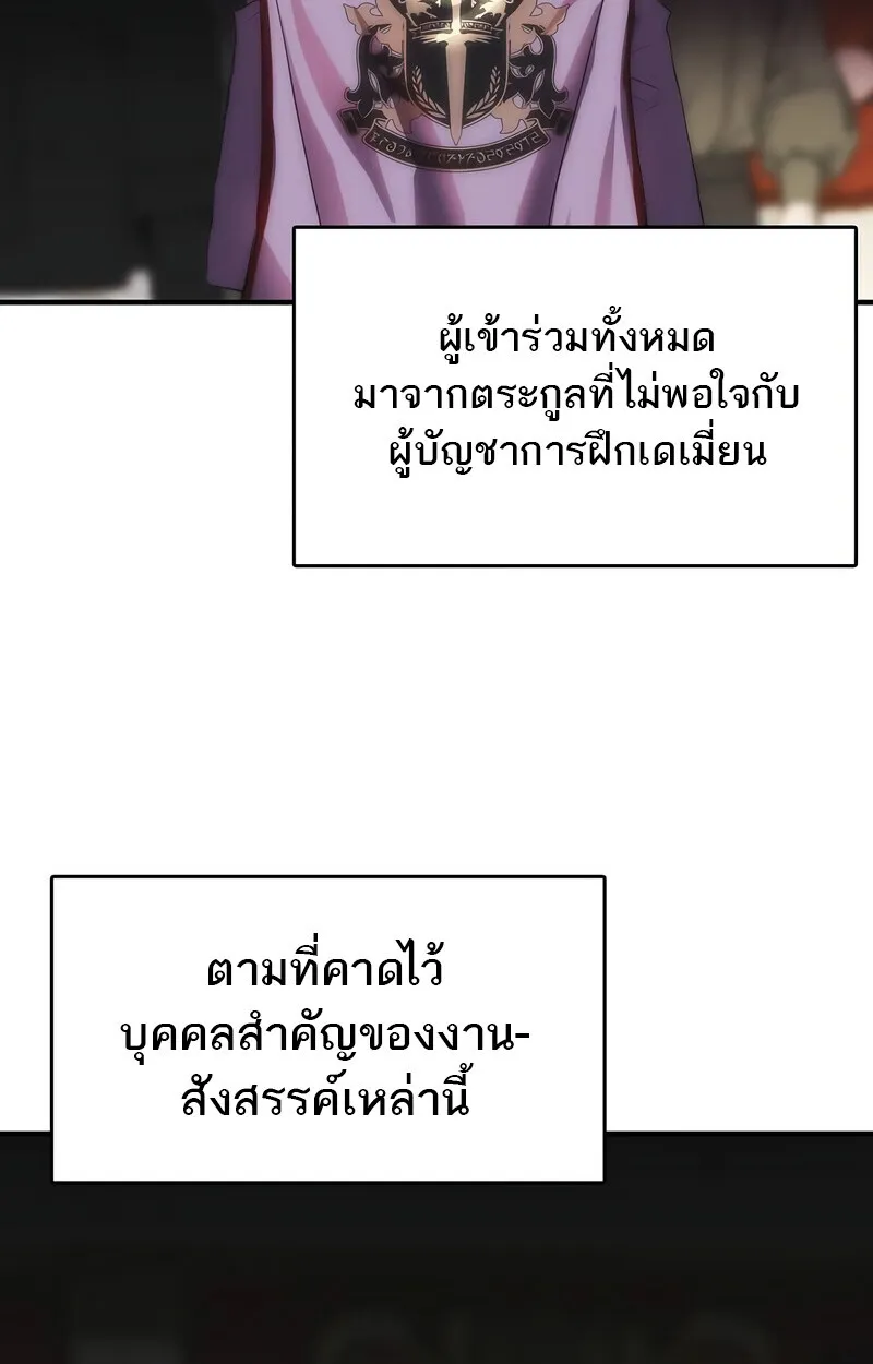 Manga-lc-com อ่านมังงะ อ่านการ์ตูน ออนไลน์ ฟรี Bloodhound’s Regression Instinct ตอนที่ 1 2 3 4 5 6 7 8 9 10 11 12 13 14 ฟรี ไม่มีโฆษณา Manga-lc - อ่าน มังงะ อ่าน การ์ตูน ออนไลน์ อ่านมังงะ ฟรี