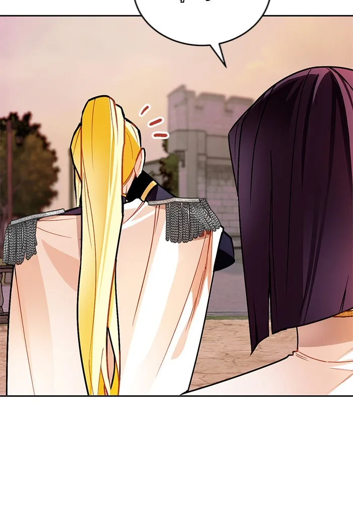 บุตรีดยุกขอไม่แต่งงานbrกับหนุ่มในฝัน ตอนที่ 15 รูปที่ 10