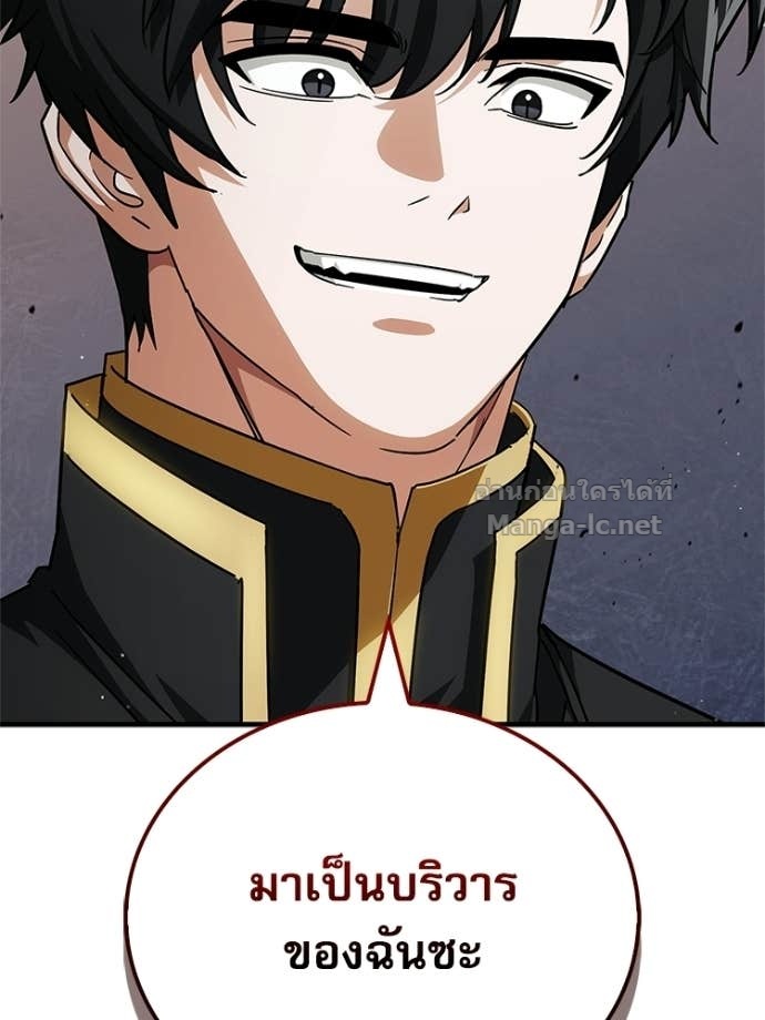 Doujin-Lc- อ่าน โดจิน มังฮวา เกาหลี ญี่ปุ่น จีน แปลไทย หยุดนะจอมมาร ฮีโร่ล้อมไว้หมดแล้ว ตอนที่ 1 2 3 4 5 6 7 8 9 10 11 12 13 14 ฟรี ไม่มีโฆษณา อ่าน โดจิน Manhwa เกาหลี ญี่ปุ่น จีน เรามีครบ คัดมาให้เน้นๆ โดจิน 18+ รับประกันความฟินโดย Doujin Lc