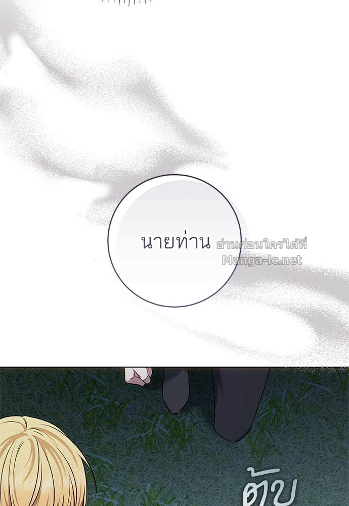 Doujin-Lc- อ่าน โดจิน มังฮวา เกาหลี ญี่ปุ่น จีน แปลไทย อยากได้ ก็เอาไป ตอนที่ 1 2 3 4 5 6 7 8 9 10 11 12 13 14 ฟรี ไม่มีโฆษณา อ่าน โดจิน Manhwa เกาหลี ญี่ปุ่น จีน เรามีครบ คัดมาให้เน้นๆ โดจิน 18+ รับประกันความฟินโดย Doujin Lc