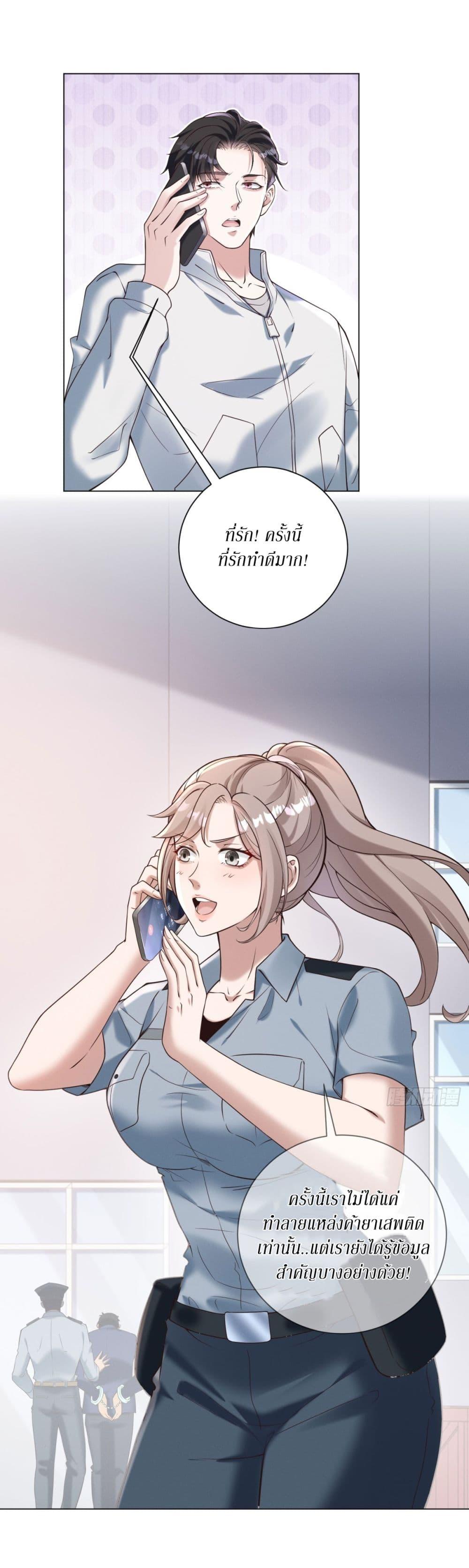 Manga-lc-com อ่านมังงะ อ่านการ์ตูน ออนไลน์ ฟรี Dominating With the Price Collapse System ตอนที่ 1 2 3 4 5 6 7 8 9 10 11 12 13 14 ฟรี ไม่มีโฆษณา Manga-lc - อ่าน มังงะ อ่าน การ์ตูน ออนไลน์ อ่านมังงะ ฟรี