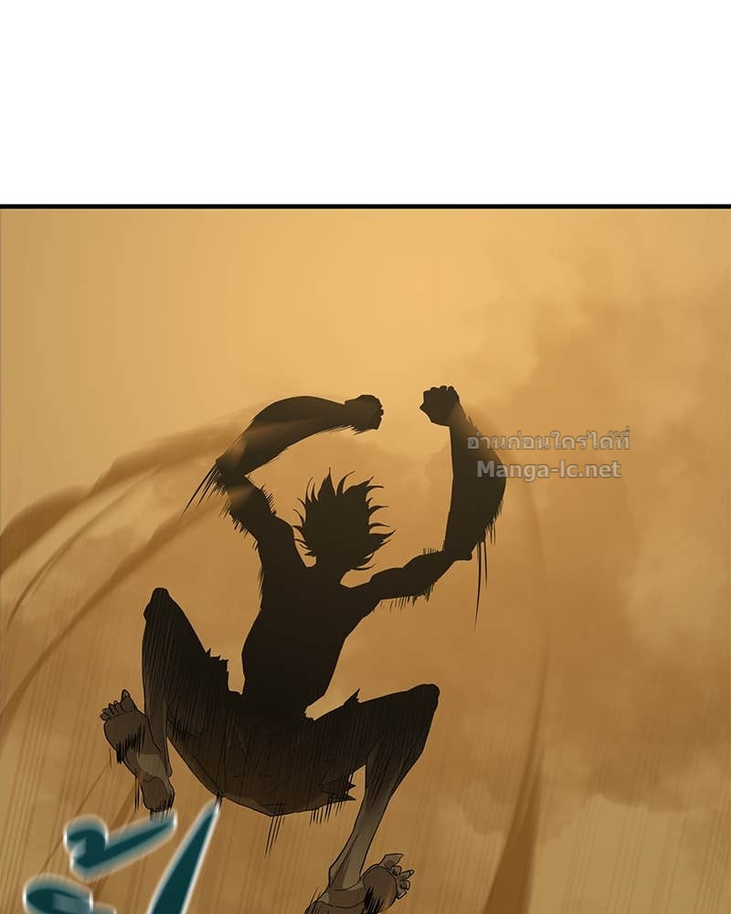 Doujin-Lc- อ่าน โดจิน มังฮวา เกาหลี ญี่ปุ่น จีน แปลไทย ข้าราชการพิเศษ ตอนที่ 1 2 3 4 5 6 7 8 9 10 11 12 13 14 ฟรี ไม่มีโฆษณา อ่าน โดจิน Manhwa เกาหลี ญี่ปุ่น จีน เรามีครบ คัดมาให้เน้นๆ โดจิน 18+ รับประกันความฟินโดย Doujin Lc