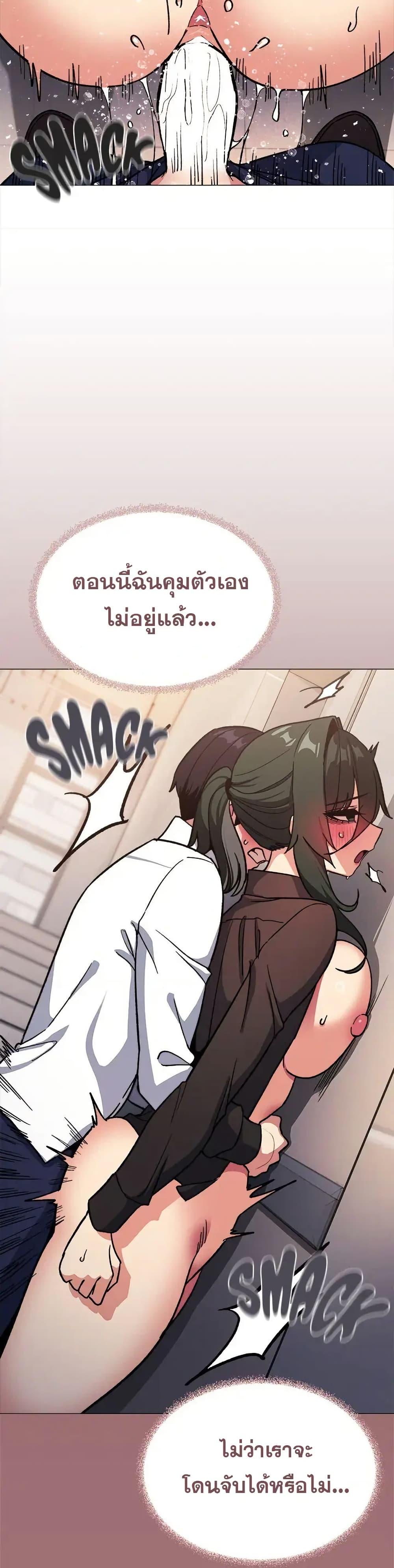 Doujin-Lc- อ่าน โดจิน มังฮวา เกาหลี ญี่ปุ่น จีน แปลไทย Stop Smoking ตอนที่ 1 2 3 4 5 6 7 8 9 10 11 12 13 14 ฟรี ไม่มีโฆษณา อ่าน โดจิน Manhwa เกาหลี ญี่ปุ่น จีน เรามีครบ คัดมาให้เน้นๆ โดจิน 18+ รับประกันความฟินโดย  Doujin Lc