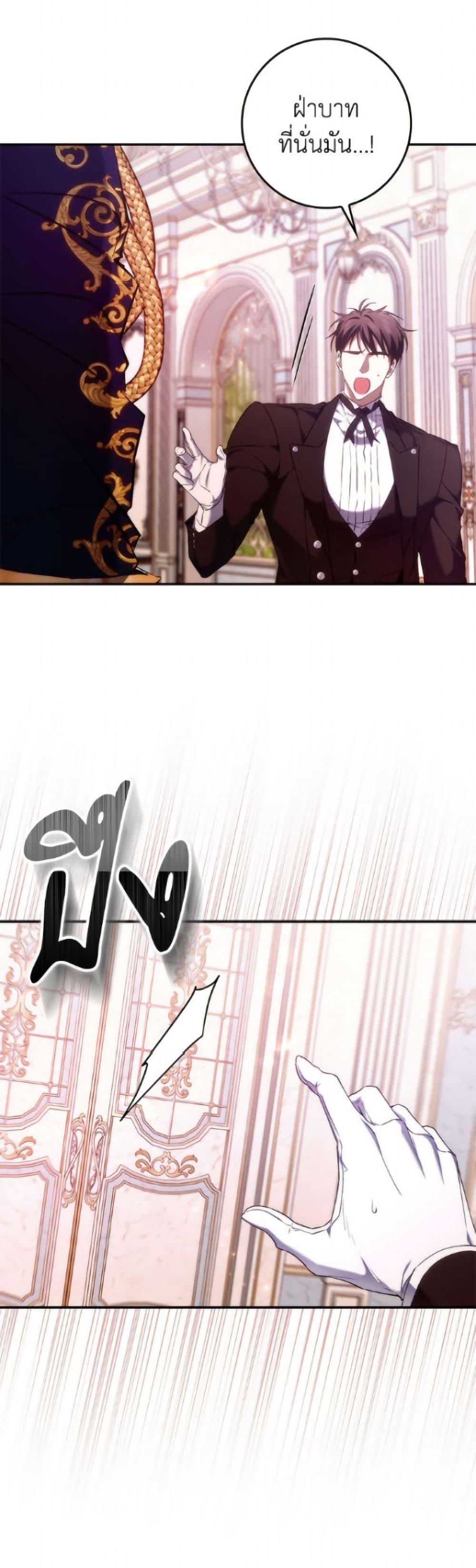 Manga-lc-com อ่านมังงะ อ่านการ์ตูน ออนไลน์ ฟรี I Won’t Pick Up The Trash I Threw Away Again ตอนที่ 1 2 3 4 5 6 7 8 9 10 11 12 13 14 ฟรี ไม่มีโฆษณา Manga-lc - อ่าน มังงะ อ่าน การ์ตูน ออนไลน์ อ่านมังงะ ฟรี