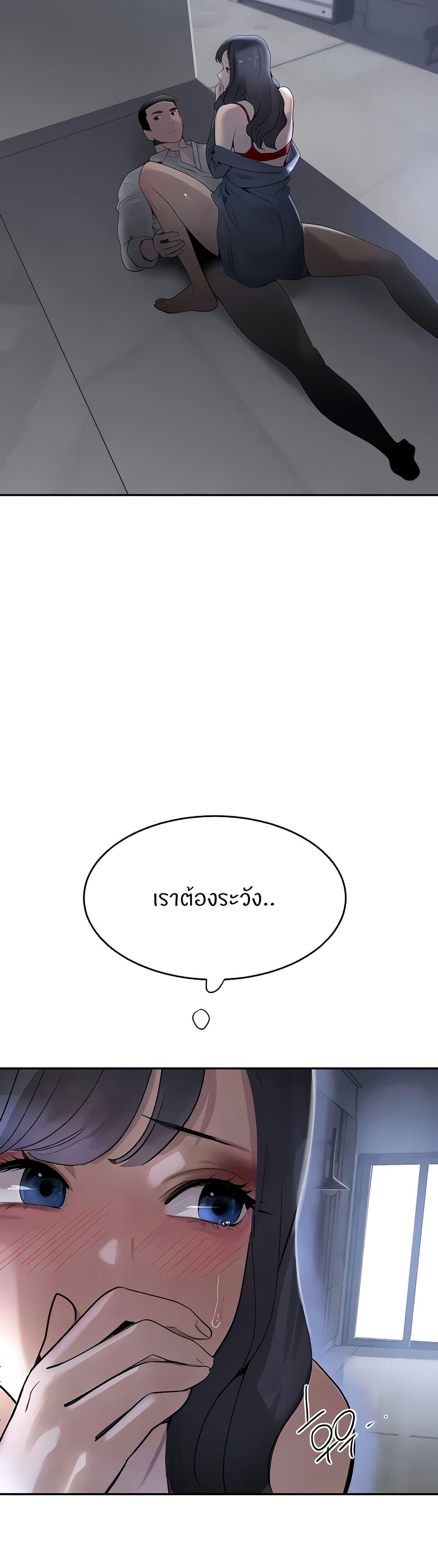 Doujin-Lc- อ่าน โดจิน มังฮวา เกาหลี ญี่ปุ่น จีน แปลไทย The Boss’s Daughter ตอนที่ 1 2 3 4 5 6 7 8 9 10 11 12 13 14 ฟรี ไม่มีโฆษณา อ่าน โดจิน Manhwa เกาหลี ญี่ปุ่น จีน เรามีครบ คัดมาให้เน้นๆ โดจิน 18+ รับประกันความฟินโดย  Doujin Lc
