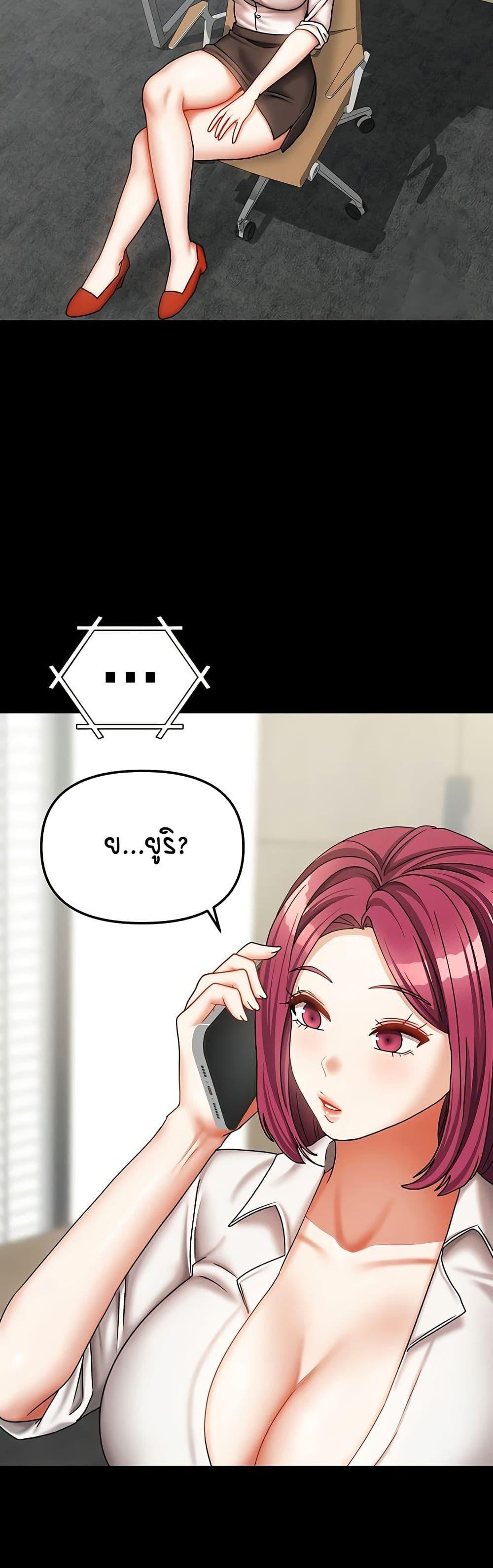 Doujin-Lc- อ่าน โดจิน มังฮวา เกาหลี ญี่ปุ่น จีน แปลไทย Living in Two ตอนที่ 1 2 3 4 5 6 7 8 9 10 11 12 13 14 ฟรี ไม่มีโฆษณา อ่าน โดจิน Manhwa เกาหลี ญี่ปุ่น จีน เรามีครบ คัดมาให้เน้นๆ โดจิน 18+ รับประกันความฟินโดย  Doujin Lc