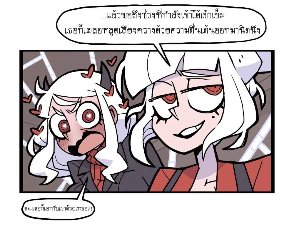 Manga-lc-com อ่านมังงะ อ่านการ์ตูน ออนไลน์ ฟรี HELLTAKER ตอนที่ 1 2 3 4 5 6 7 8 9 10 11 12 13 14 ฟรี ไม่มีโฆษณา Manga-lc - อ่าน มังงะ อ่าน การ์ตูน ออนไลน์ อ่านมังงะ ฟรี