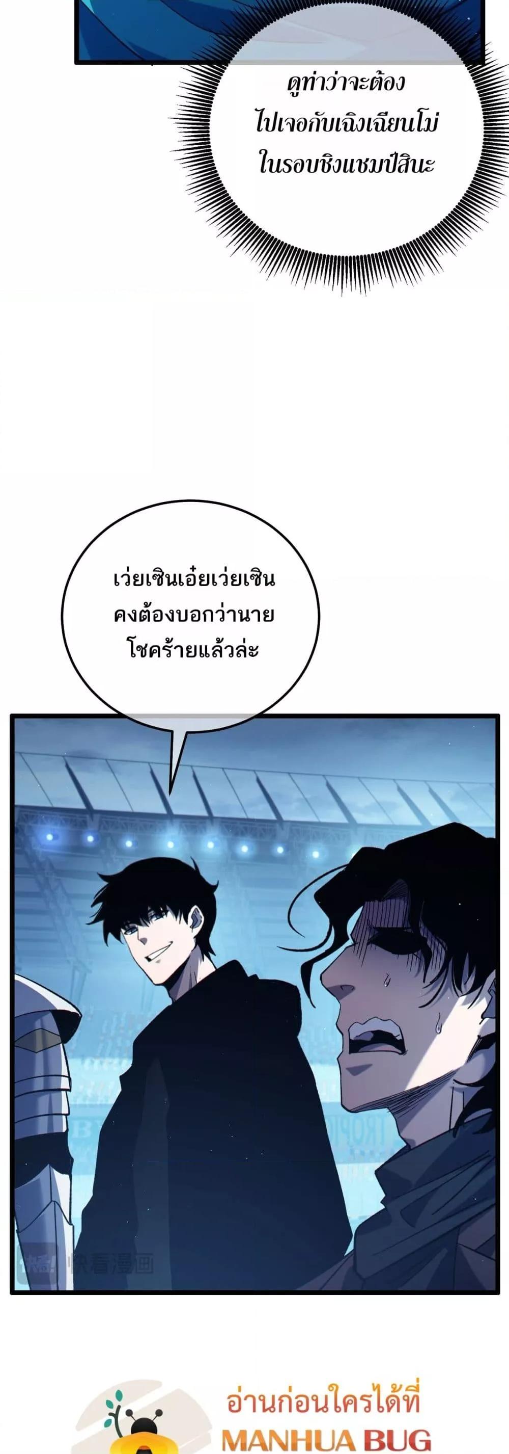 Manga-lc-com อ่านมังงะ อ่านการ์ตูน ออนไลน์ ฟรี MyPassiveSkil ตอนที่ 1 2 3 4 5 6 7 8 9 10 11 12 13 14 ฟรี ไม่มีโฆษณา Manga-lc - อ่าน มังงะ อ่าน การ์ตูน ออนไลน์ อ่านมังงะ ฟรี