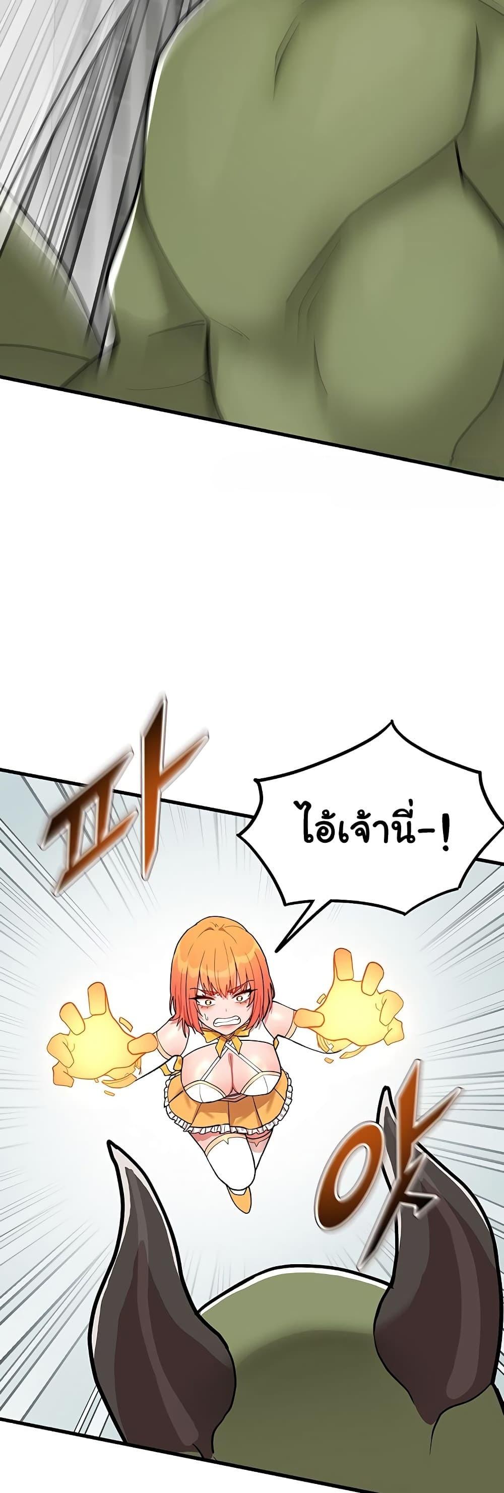 Doujin-Lc- อ่าน โดจิน มังฮวา เกาหลี ญี่ปุ่น จีน แปลไทย A Magical Girl ตอนที่ 1 2 3 4 5 6 7 8 9 10 11 12 13 14 ฟรี ไม่มีโฆษณา อ่าน โดจิน Manhwa เกาหลี ญี่ปุ่น จีน เรามีครบ คัดมาให้เน้นๆ โดจิน 18+ รับประกันความฟินโดย  Doujin Lc