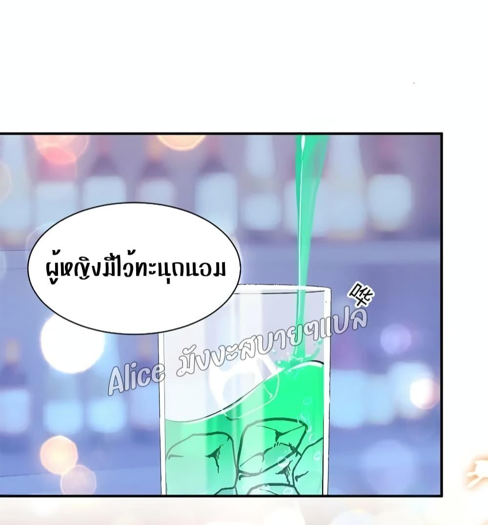 Manga-lc-com อ่านมังงะ อ่านการ์ตูน ออนไลน์ ฟรี SheHasAlways ตอนที่ 1 2 3 4 5 6 7 8 9 10 11 12 13 14 ฟรี ไม่มีโฆษณา Manga-lc - อ่าน มังงะ อ่าน การ์ตูน ออนไลน์ อ่านมังงะ ฟรี