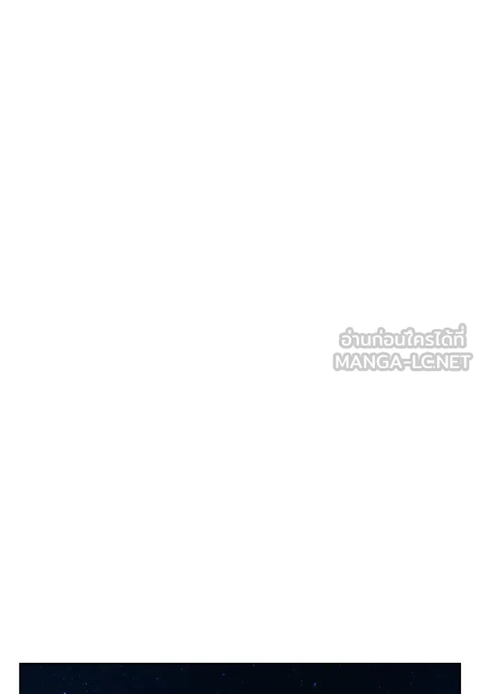 ชิงชีวิตพลิกลิขิตชะตา ตอนที่ 239. middlegame รูปที่ 135