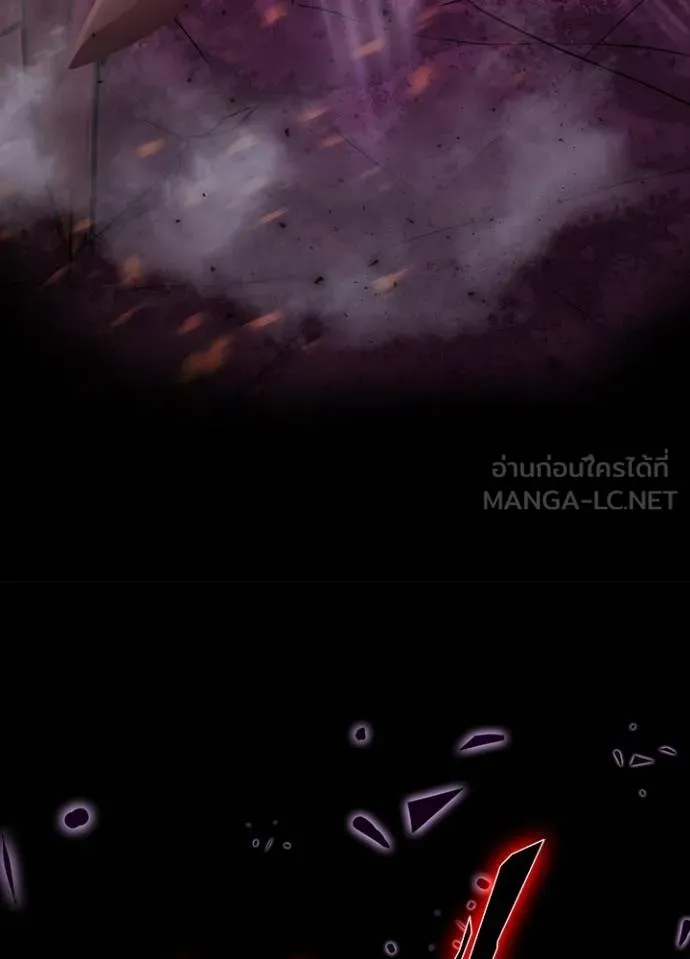 เป้าหมายครั้งที่ 2 ตอนที่ 7 รูปที่ 24