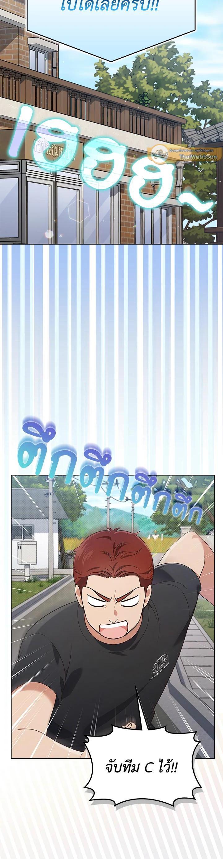 Manga-lc-com อ่านมังงะ อ่านการ์ตูน ออนไลน์ ฟรี In This Life, the Greatest Star in the Universe ตอนที่ 1 2 3 4 5 6 7 8 9 10 11 12 13 14 ฟรี ไม่มีโฆษณา Manga-lc - อ่าน มังงะ อ่าน การ์ตูน ออนไลน์ อ่านมังงะ ฟรี