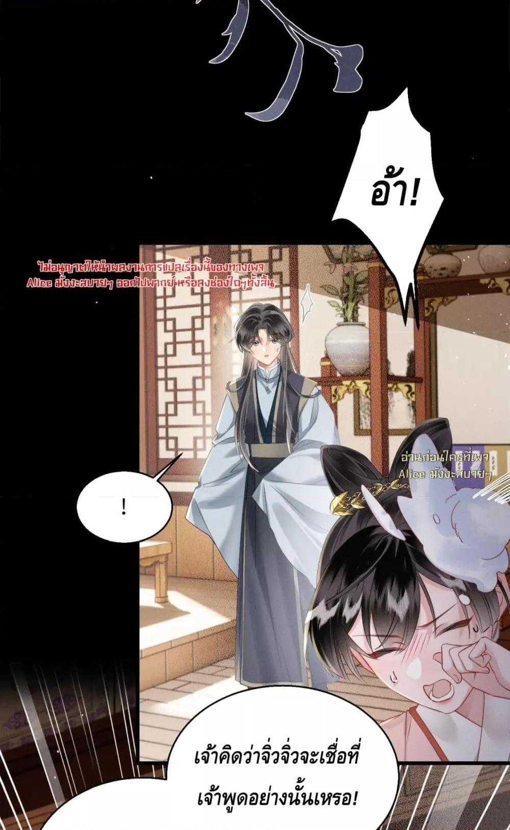 Manga-lc-com อ่านมังงะ อ่านการ์ตูน ออนไลน์ ฟรี เสียงหัวใจของเธ ตอนที่ 1 2 3 4 5 6 7 8 9 10 11 12 13 14 ฟรี ไม่มีโฆษณา Manga-lc - อ่าน มังงะ อ่าน การ์ตูน ออนไลน์ อ่านมังงะ ฟรี