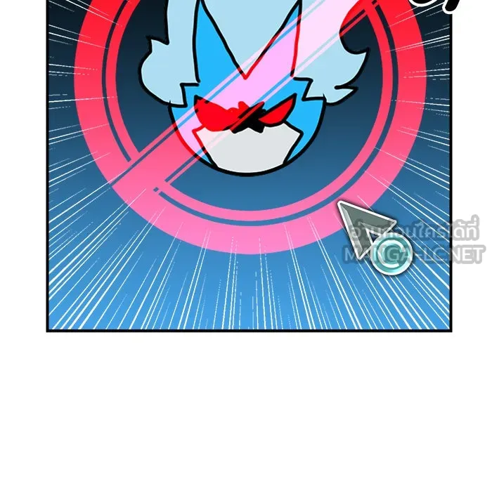 Double Click ตอนที่ 89 รูปที่ 63