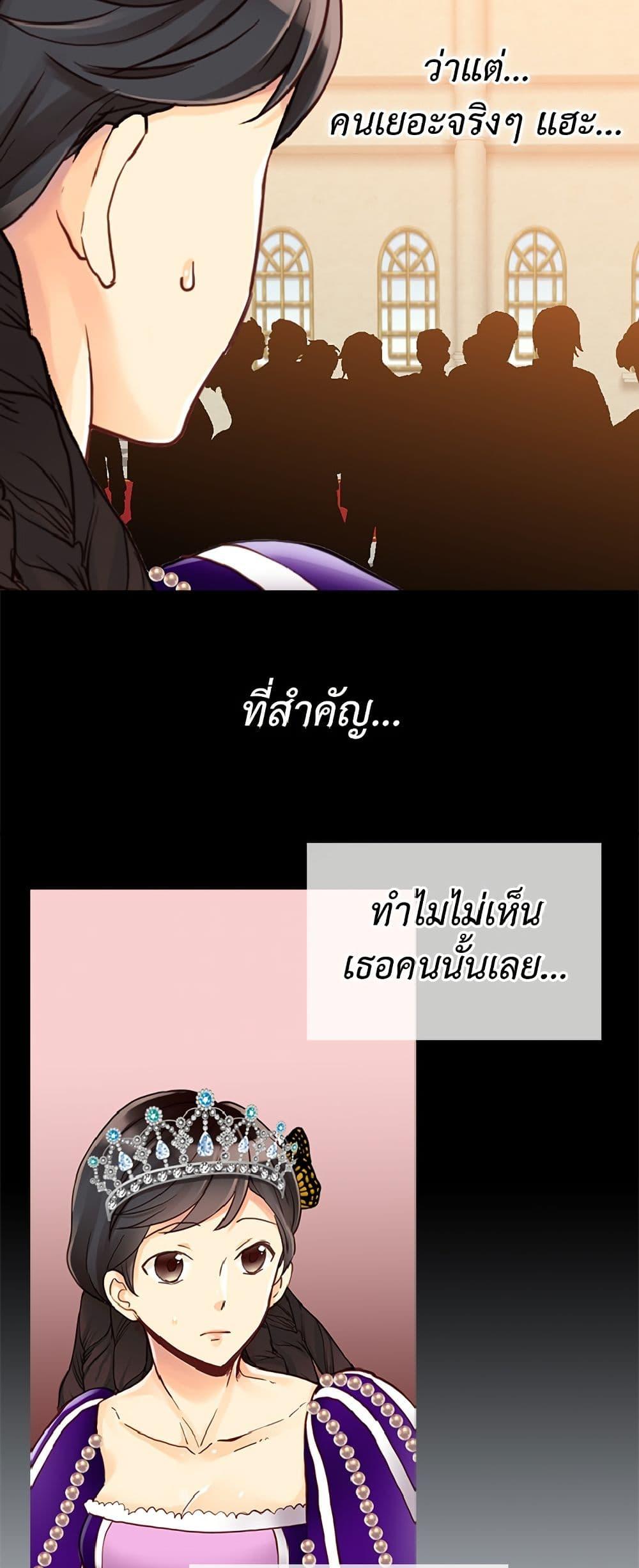 Manga-lc-com อ่านมังงะ อ่านการ์ตูน ออนไลน์ ฟรี Isekai Empress ตอนที่ 1 2 3 4 5 6 7 8 9 10 11 12 13 14 ฟรี ไม่มีโฆษณา Manga-lc - อ่าน มังงะ อ่าน การ์ตูน ออนไลน์ อ่านมังงะ ฟรี